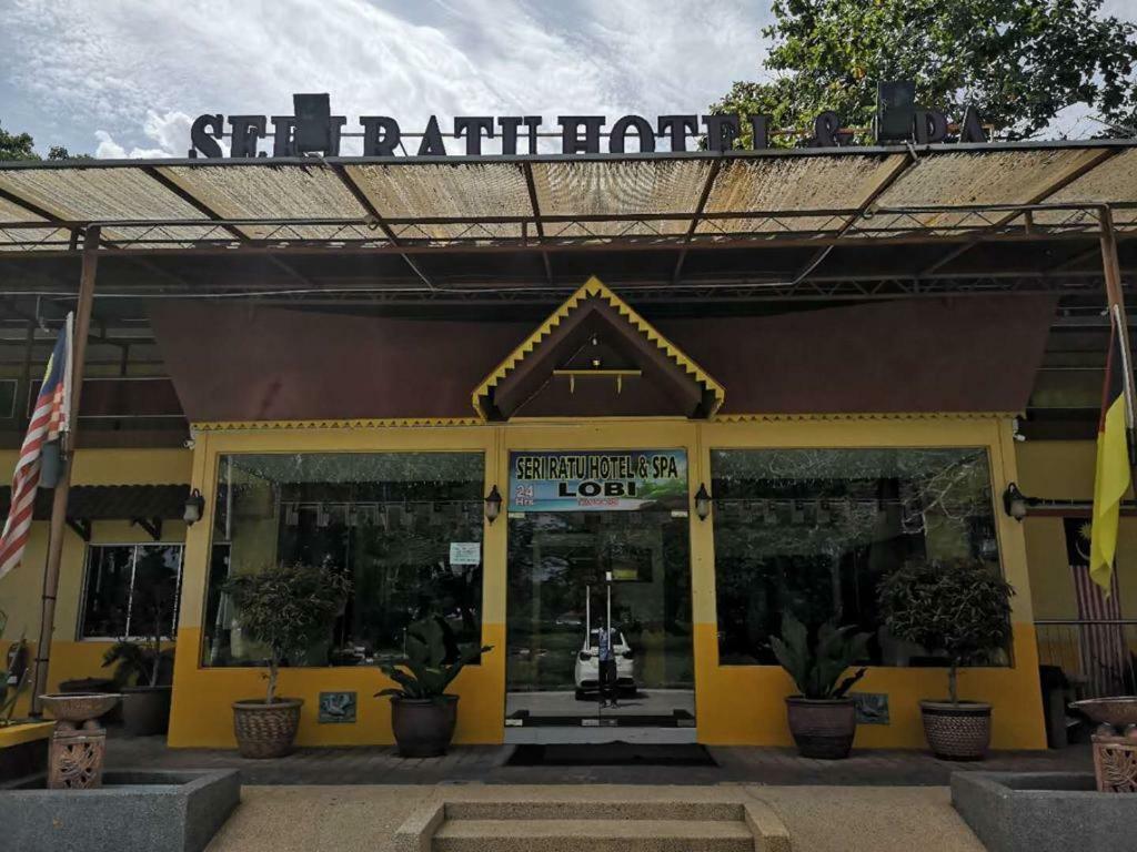 Seri Ratu Hotel & Spa 波德申 外观 照片